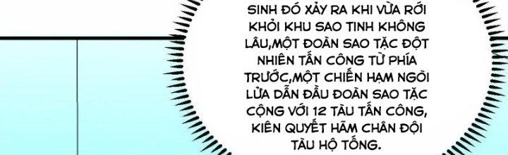 Chiến Hạm Của Ta Có Thể Thăng Cấp Chapter 23 - Trang 2