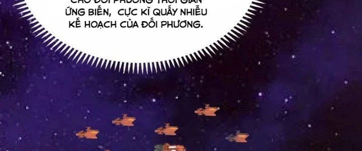 Chiến Hạm Của Ta Có Thể Thăng Cấp Chapter 23 - Trang 2