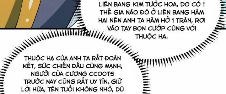 Chiến Hạm Của Ta Có Thể Thăng Cấp Chapter 23 - Trang 2