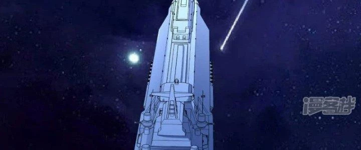 Chiến Hạm Của Ta Có Thể Thăng Cấp Chapter 23 - Trang 2