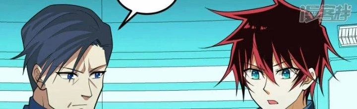 Chiến Hạm Của Ta Có Thể Thăng Cấp Chapter 23 - Trang 2