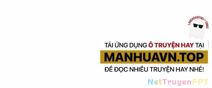 Chiến Hạm Của Ta Có Thể Thăng Cấp Chapter 23 - Trang 2