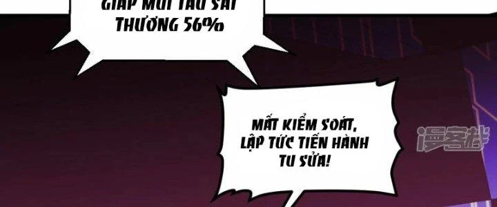 Chiến Hạm Của Ta Có Thể Thăng Cấp Chapter 23 - Trang 2
