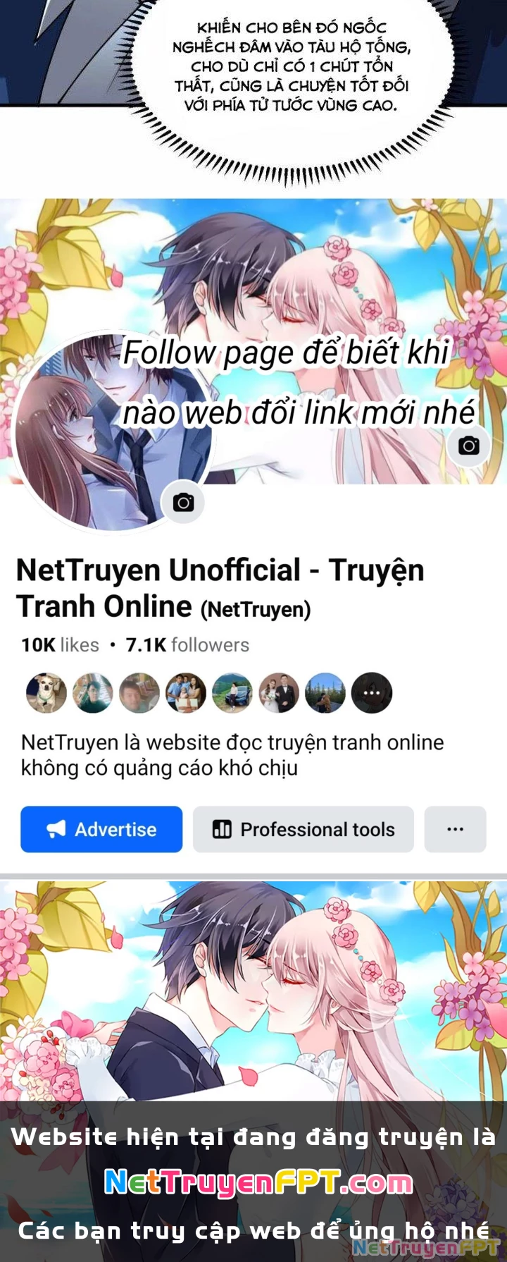 Chiến Hạm Của Ta Có Thể Thăng Cấp Chapter 23 - Trang 2
