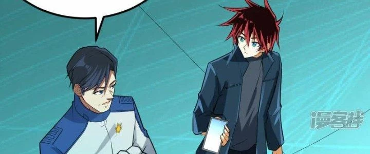 Chiến Hạm Của Ta Có Thể Thăng Cấp Chapter 24 - Trang 2