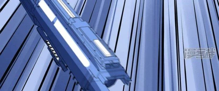 Chiến Hạm Của Ta Có Thể Thăng Cấp Chapter 24 - Trang 2