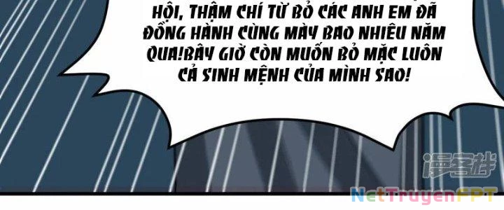 Chiến Hạm Của Ta Có Thể Thăng Cấp Chapter 25 - Trang 2