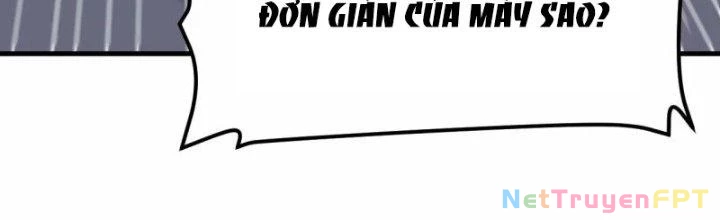 Chiến Hạm Của Ta Có Thể Thăng Cấp Chapter 25 - Trang 2