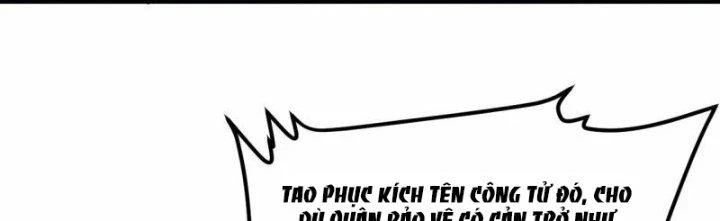 Chiến Hạm Của Ta Có Thể Thăng Cấp Chapter 25 - Trang 2