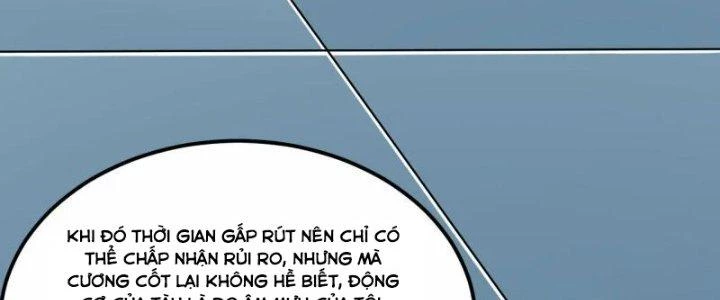 Chiến Hạm Của Ta Có Thể Thăng Cấp Chapter 25 - Trang 2