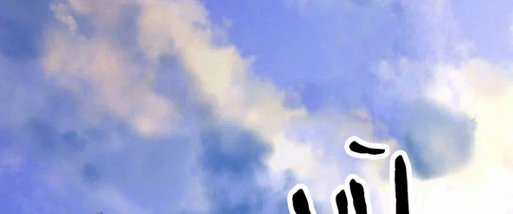 Chiến Hạm Của Ta Có Thể Thăng Cấp Chapter 25 - Trang 2