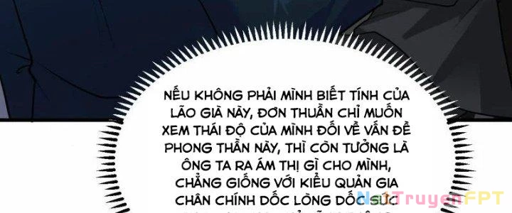 Chiến Hạm Của Ta Có Thể Thăng Cấp Chapter 26 - Trang 2