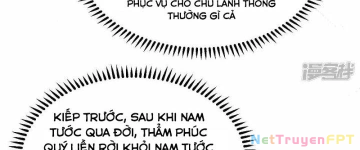 Chiến Hạm Của Ta Có Thể Thăng Cấp Chapter 26 - Trang 2