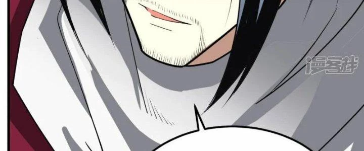 Chiến Hạm Của Ta Có Thể Thăng Cấp Chapter 26 - Trang 2