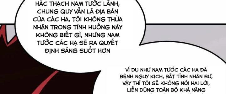 Chiến Hạm Của Ta Có Thể Thăng Cấp Chapter 26 - Trang 2