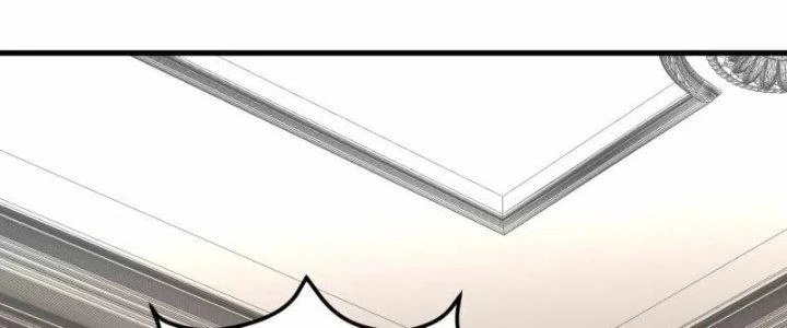 Chiến Hạm Của Ta Có Thể Thăng Cấp Chapter 26 - Trang 2