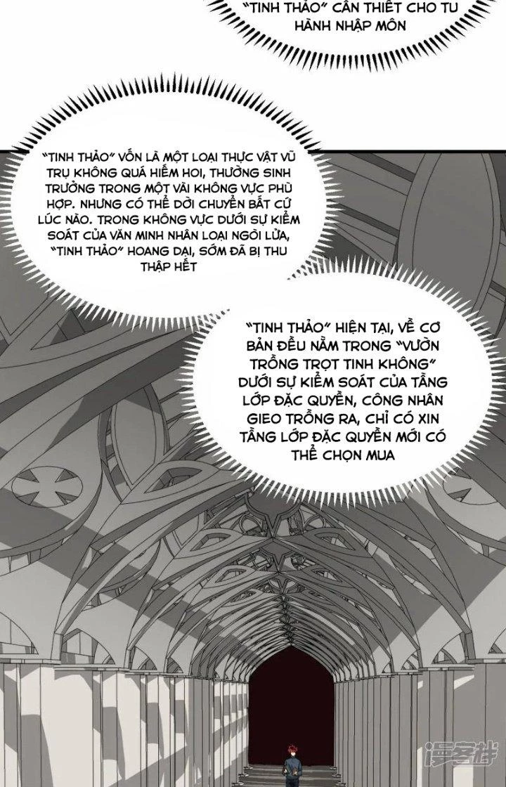 Chiến Hạm Của Ta Có Thể Thăng Cấp Chapter 27 - Trang 2