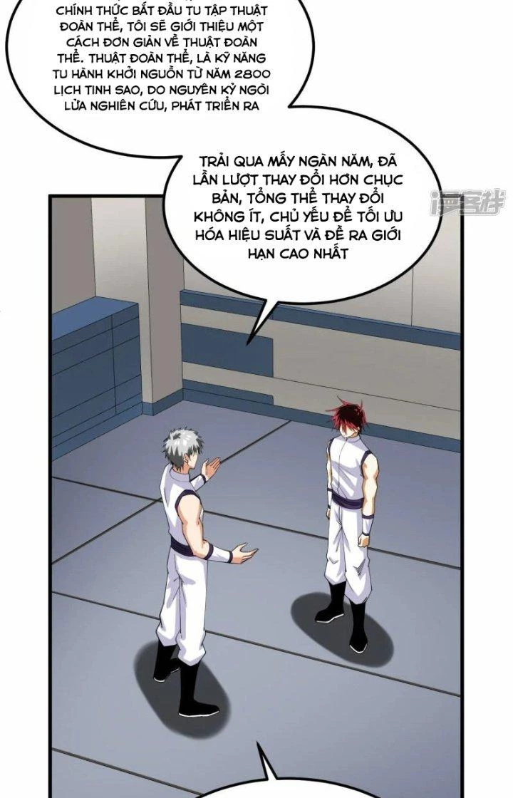 Chiến Hạm Của Ta Có Thể Thăng Cấp Chapter 27 - Trang 2
