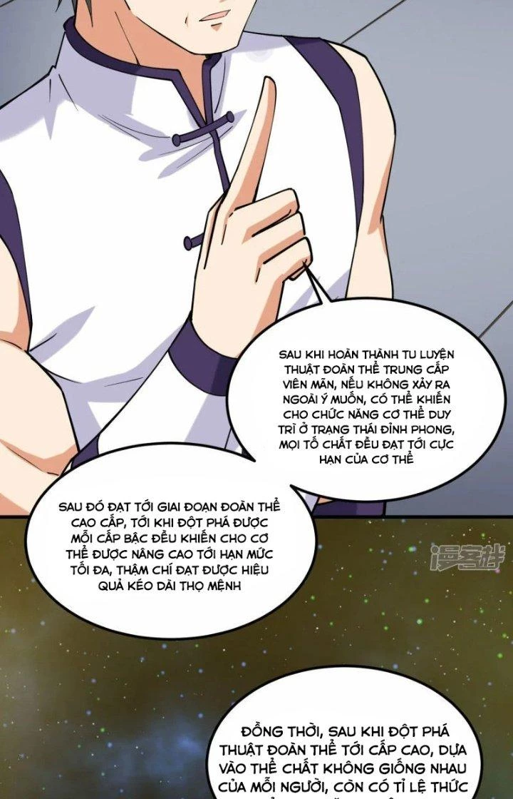 Chiến Hạm Của Ta Có Thể Thăng Cấp Chapter 27 - Trang 2