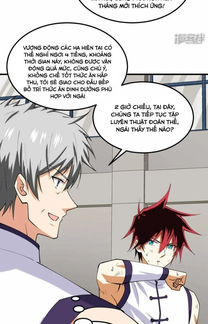 Chiến Hạm Của Ta Có Thể Thăng Cấp Chapter 27 - Trang 2