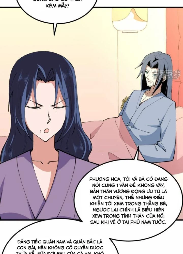 Chiến Hạm Của Ta Có Thể Thăng Cấp Chapter 28 - Trang 2