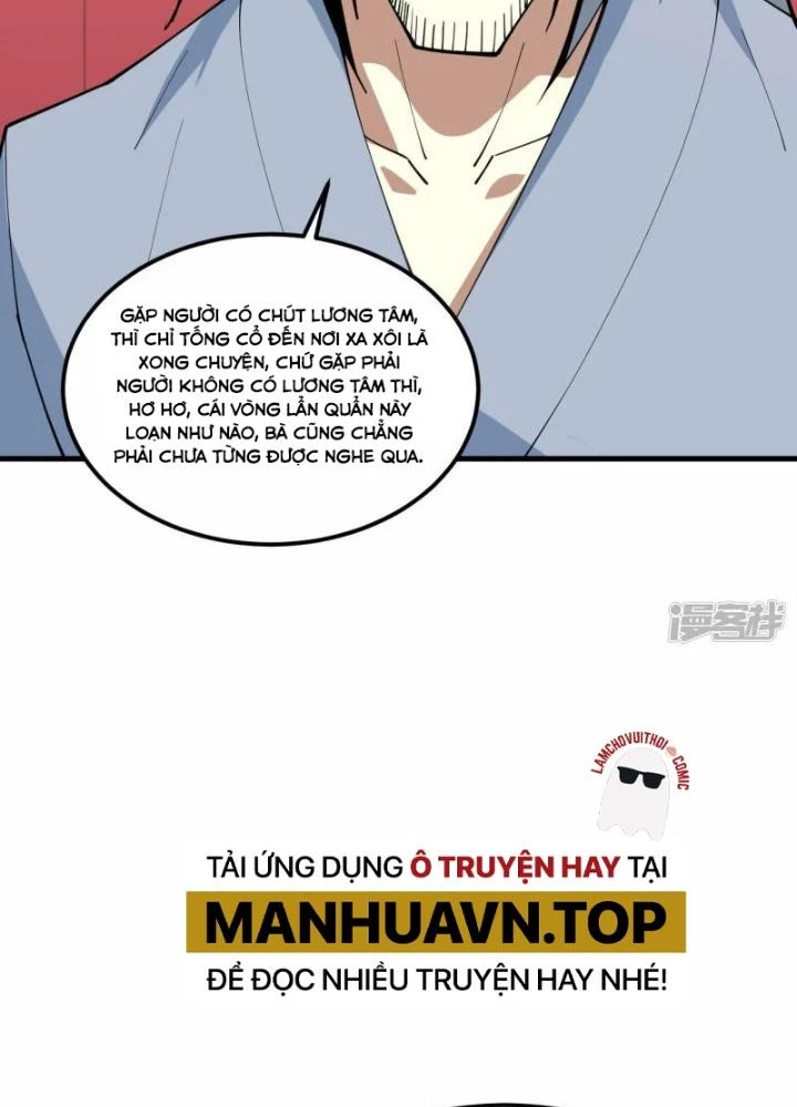 Chiến Hạm Của Ta Có Thể Thăng Cấp Chapter 28 - Trang 2