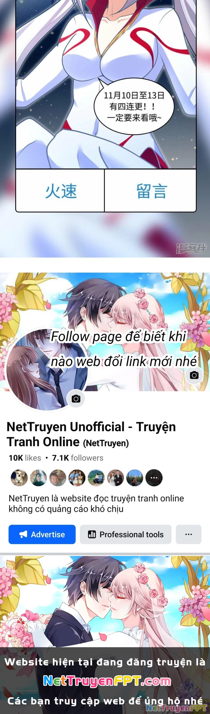 Chiến Hạm Của Ta Có Thể Thăng Cấp Chapter 29 - Trang 2
