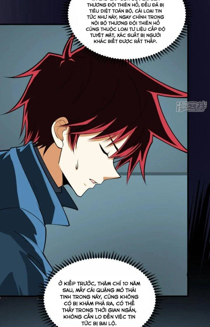 Chiến Hạm Của Ta Có Thể Thăng Cấp Chapter 30 - Trang 2