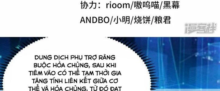 Chiến Hạm Của Ta Có Thể Thăng Cấp Chapter 31 - Trang 2