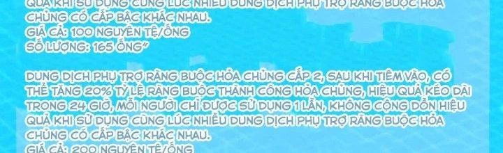 Chiến Hạm Của Ta Có Thể Thăng Cấp Chapter 31 - Trang 2