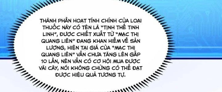Chiến Hạm Của Ta Có Thể Thăng Cấp Chapter 31 - Trang 2