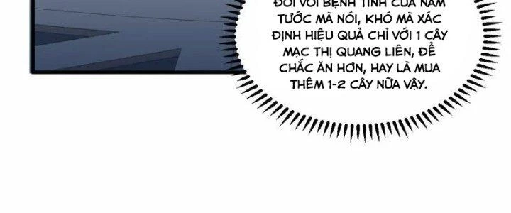 Chiến Hạm Của Ta Có Thể Thăng Cấp Chapter 31 - Trang 2