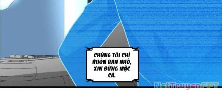 Chiến Hạm Của Ta Có Thể Thăng Cấp Chapter 31 - Trang 2