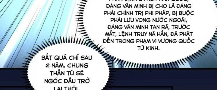Chiến Hạm Của Ta Có Thể Thăng Cấp Chapter 31 - Trang 2