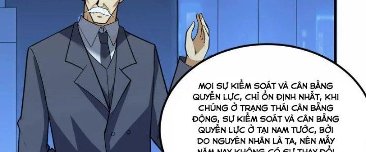 Chiến Hạm Của Ta Có Thể Thăng Cấp Chapter 31 - Trang 2