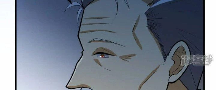 Chiến Hạm Của Ta Có Thể Thăng Cấp Chapter 31 - Trang 2