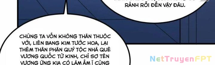 Chiến Hạm Của Ta Có Thể Thăng Cấp Chapter 31 - Trang 2
