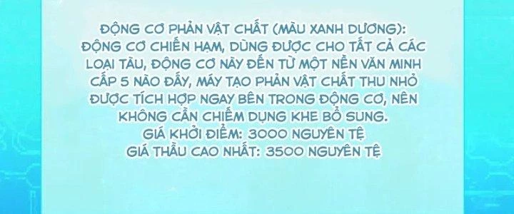 Chiến Hạm Của Ta Có Thể Thăng Cấp Chapter 31 - Trang 2