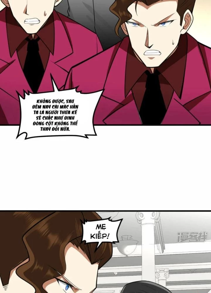 Chiến Hạm Của Ta Có Thể Thăng Cấp Chapter 32 - Trang 2