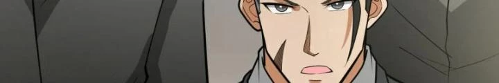 Chiến Hạm Của Ta Có Thể Thăng Cấp Chapter 32 - Trang 2