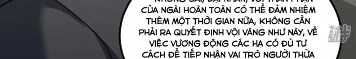 Chiến Hạm Của Ta Có Thể Thăng Cấp Chapter 32 - Trang 2