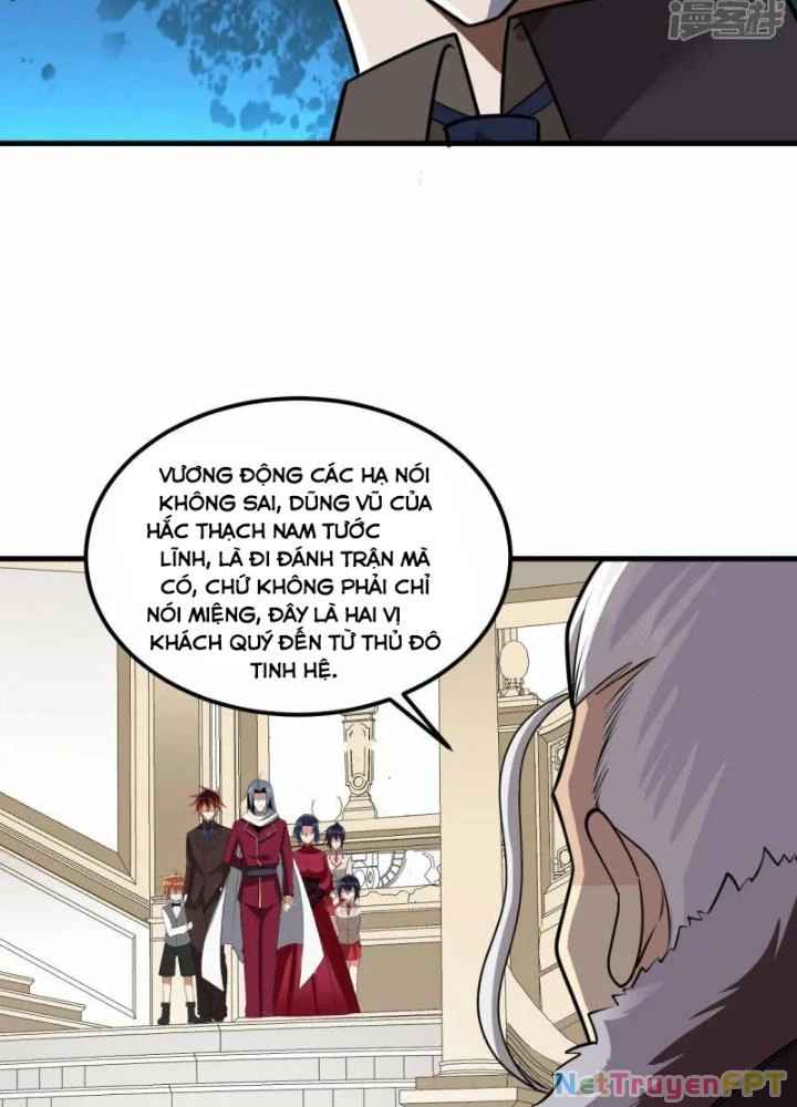 Chiến Hạm Của Ta Có Thể Thăng Cấp Chapter 32 - Trang 2
