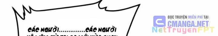 Chiến Hạm Của Ta Có Thể Thăng Cấp Chapter 32 - Trang 2