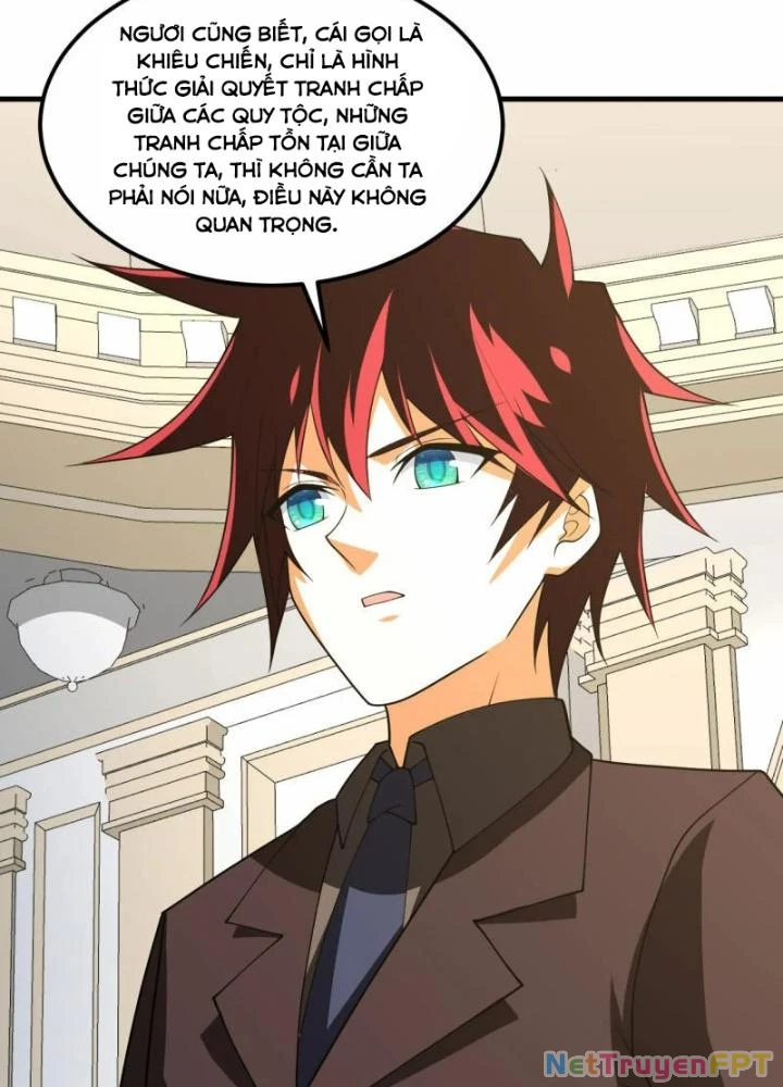 Chiến Hạm Của Ta Có Thể Thăng Cấp Chapter 32 - Trang 2