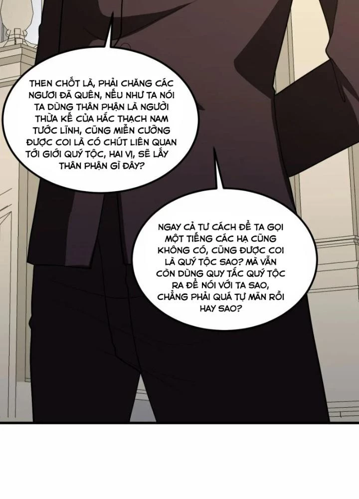 Chiến Hạm Của Ta Có Thể Thăng Cấp Chapter 32 - Trang 2