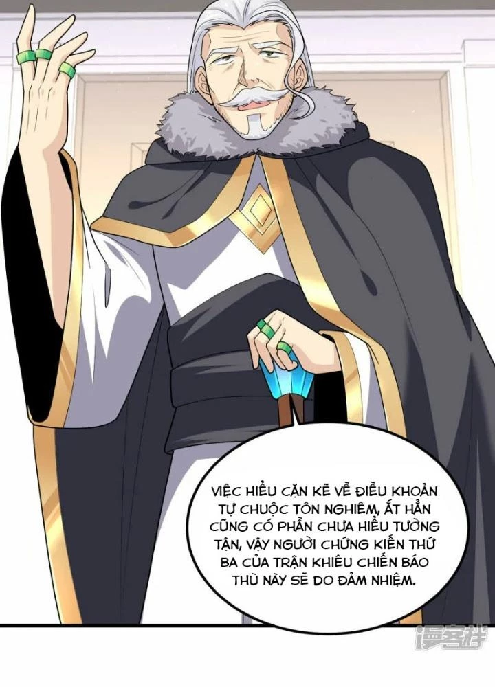 Chiến Hạm Của Ta Có Thể Thăng Cấp Chapter 32 - Trang 2