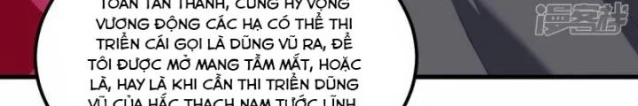 Chiến Hạm Của Ta Có Thể Thăng Cấp Chapter 32 - Trang 2