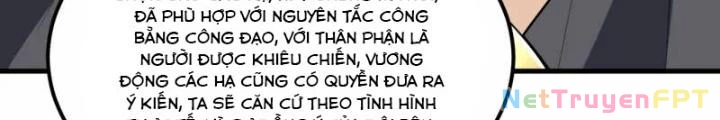 Chiến Hạm Của Ta Có Thể Thăng Cấp Chapter 32 - Trang 2
