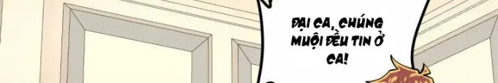 Chiến Hạm Của Ta Có Thể Thăng Cấp Chapter 33 - Trang 2