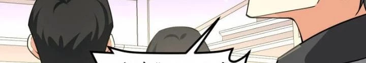 Chiến Hạm Của Ta Có Thể Thăng Cấp Chapter 33 - Trang 2